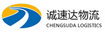 湖州到岳麓区物流公司